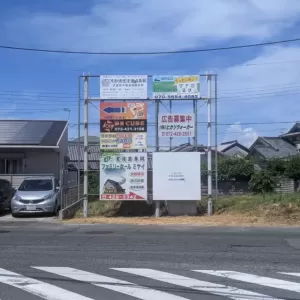 今ここ空いてます。のサムネイル