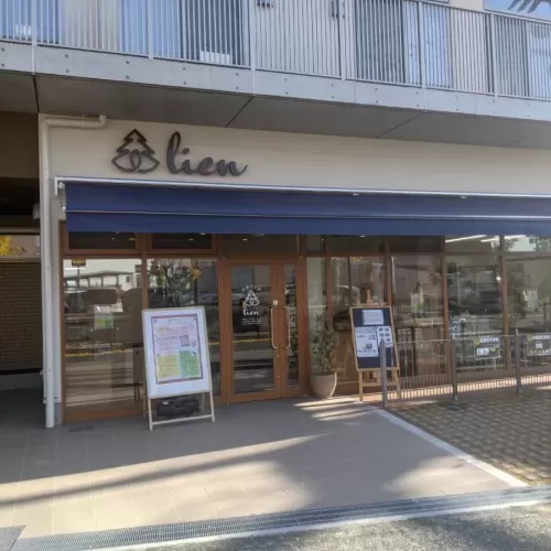 洋菓子屋さんのおしゃれなロゴ看板のサムネイル