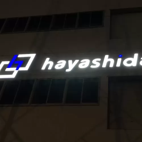 LEDカップリング文字のサムネイル