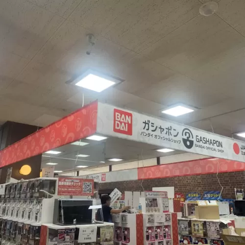 ガチャガチャ(のれん・床シート・FF・両替機シート貼り)のサムネイル