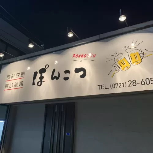 カッティングシートのサムネイル