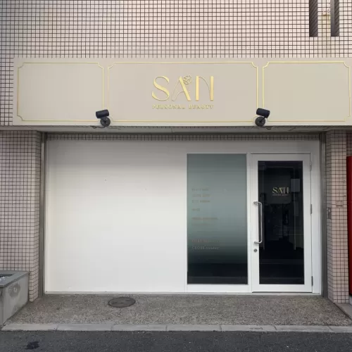 アリポリ看板・シート貼りのサムネイル