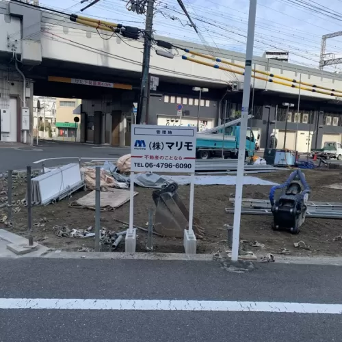 アリポリ看板のサムネイル