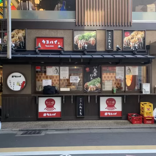 居酒屋シート貼りのサムネイル