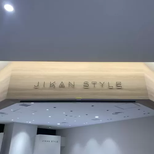 看板取り付け・キリ文字看板・電飾看板のサムネイル