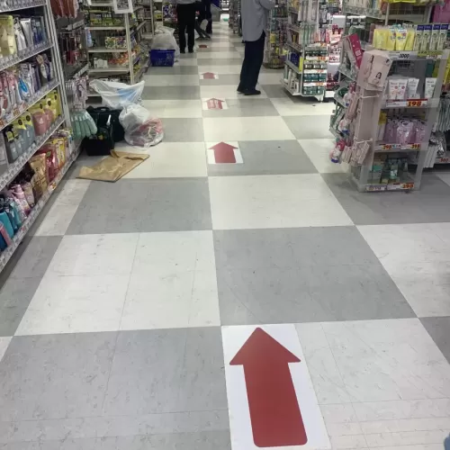 ダイコク床シートのサムネイル