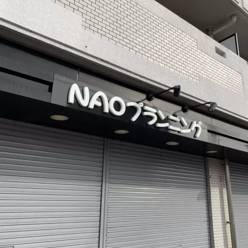 カルプ文字のサムネイル