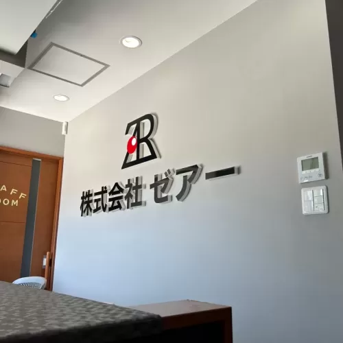 カルプ文字・窓シートのサムネイル
