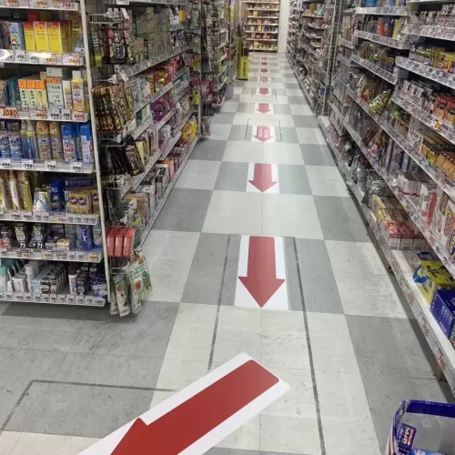 床シートのサムネイル