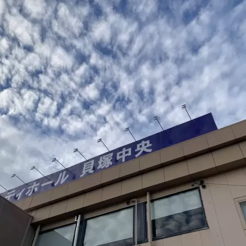 スポットライト交換のサムネイル