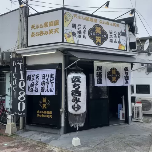 居酒屋看板(提灯・ガラスシート・インクジェット貼り・のれん)のサムネイル