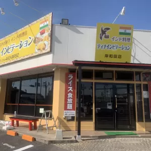 パネル看板のメンテナンス方法とは？長持ちさせるためのポイントも紹介のサムネイル