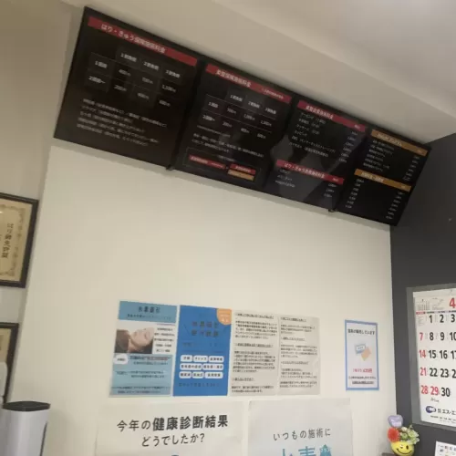 アルミ看板のサムネイル