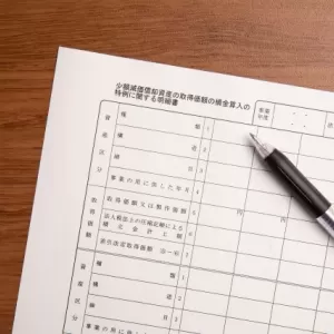 看板の耐用年数と減価償却って？種類によって勘定科目が違う理由とはのサムネイル