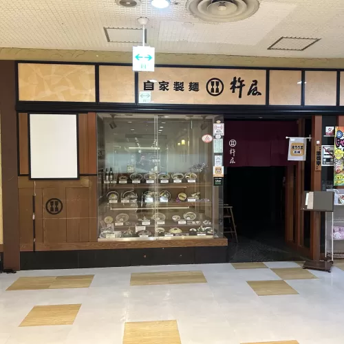 店舗サインのサムネイル