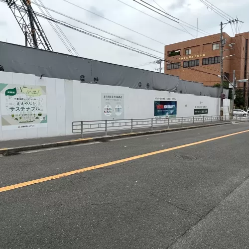 万能堀サインのサムネイル